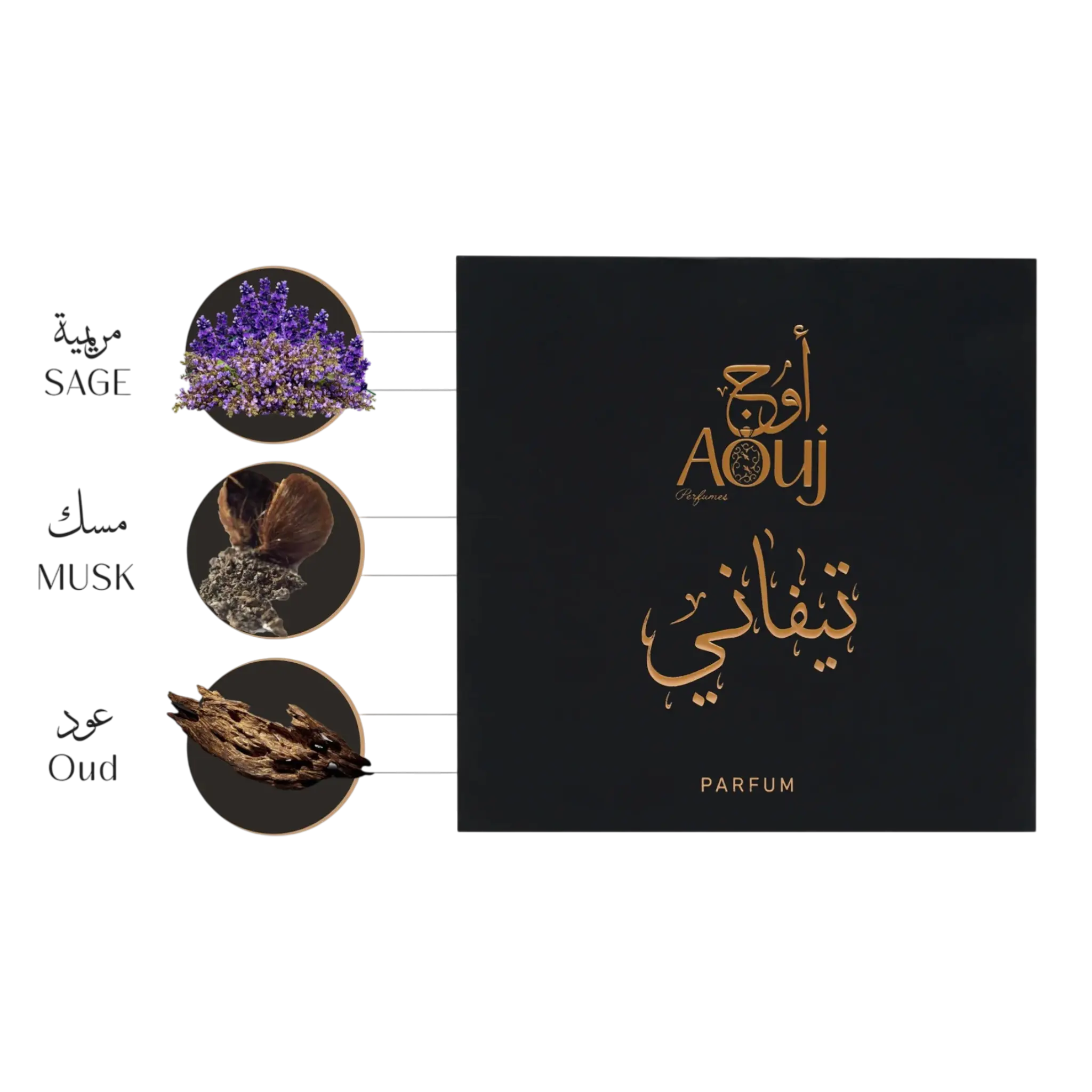 aouj tiffany parfum online bestellen