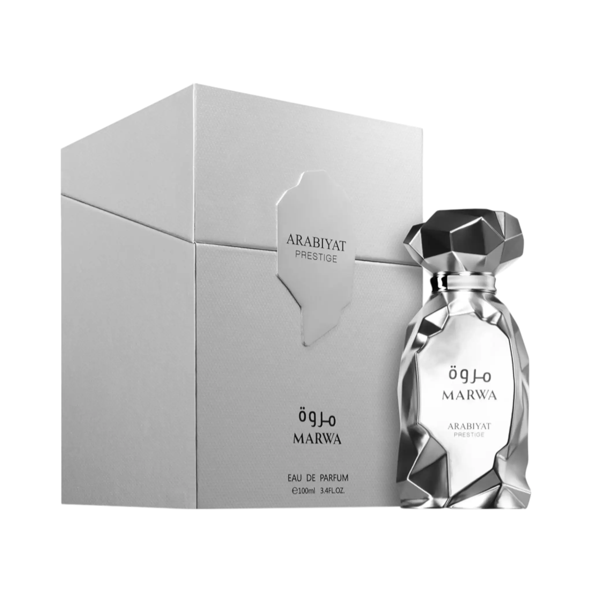 arabiyat prestige marwa bestellen