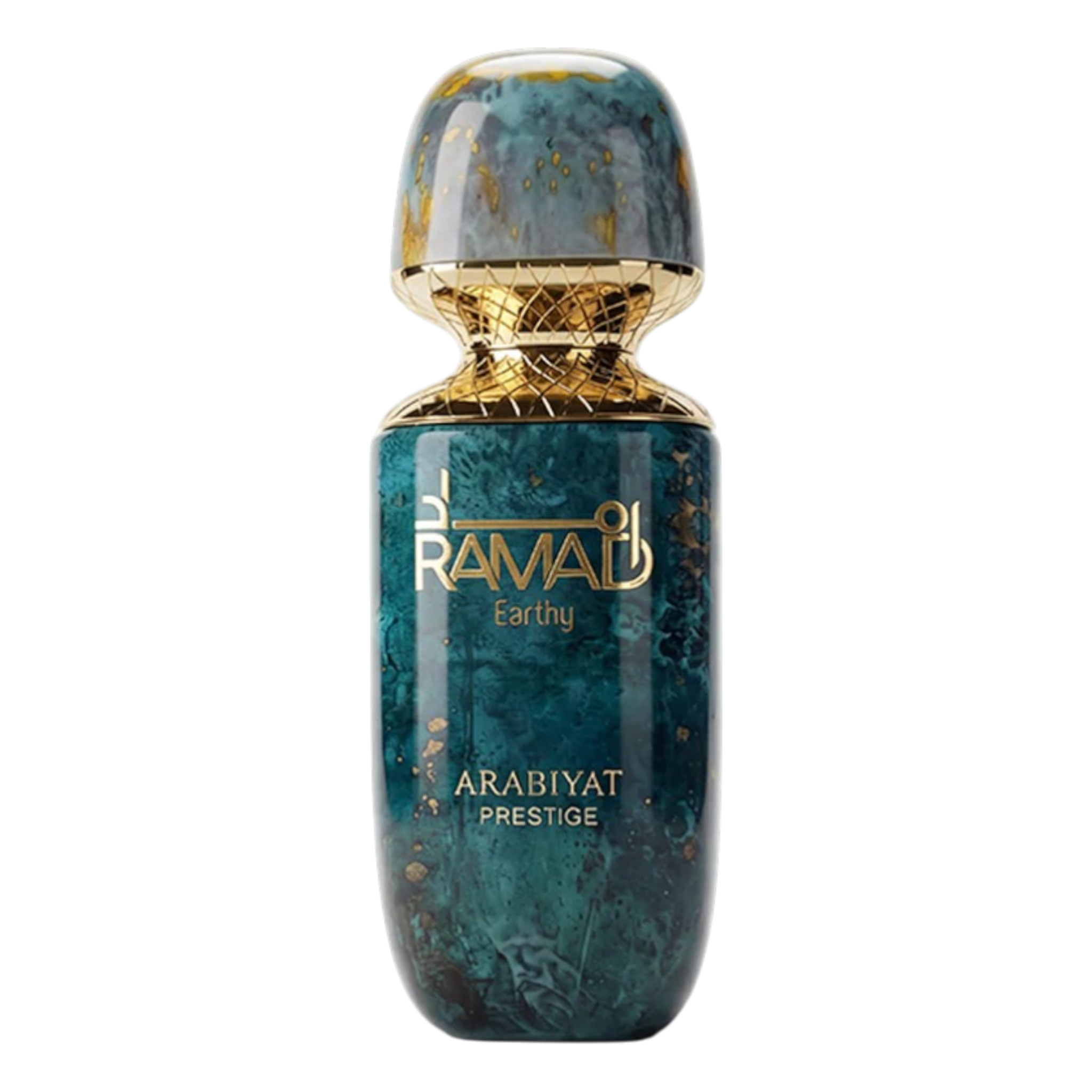 Arabiyat Prestige - Ramad Earthy