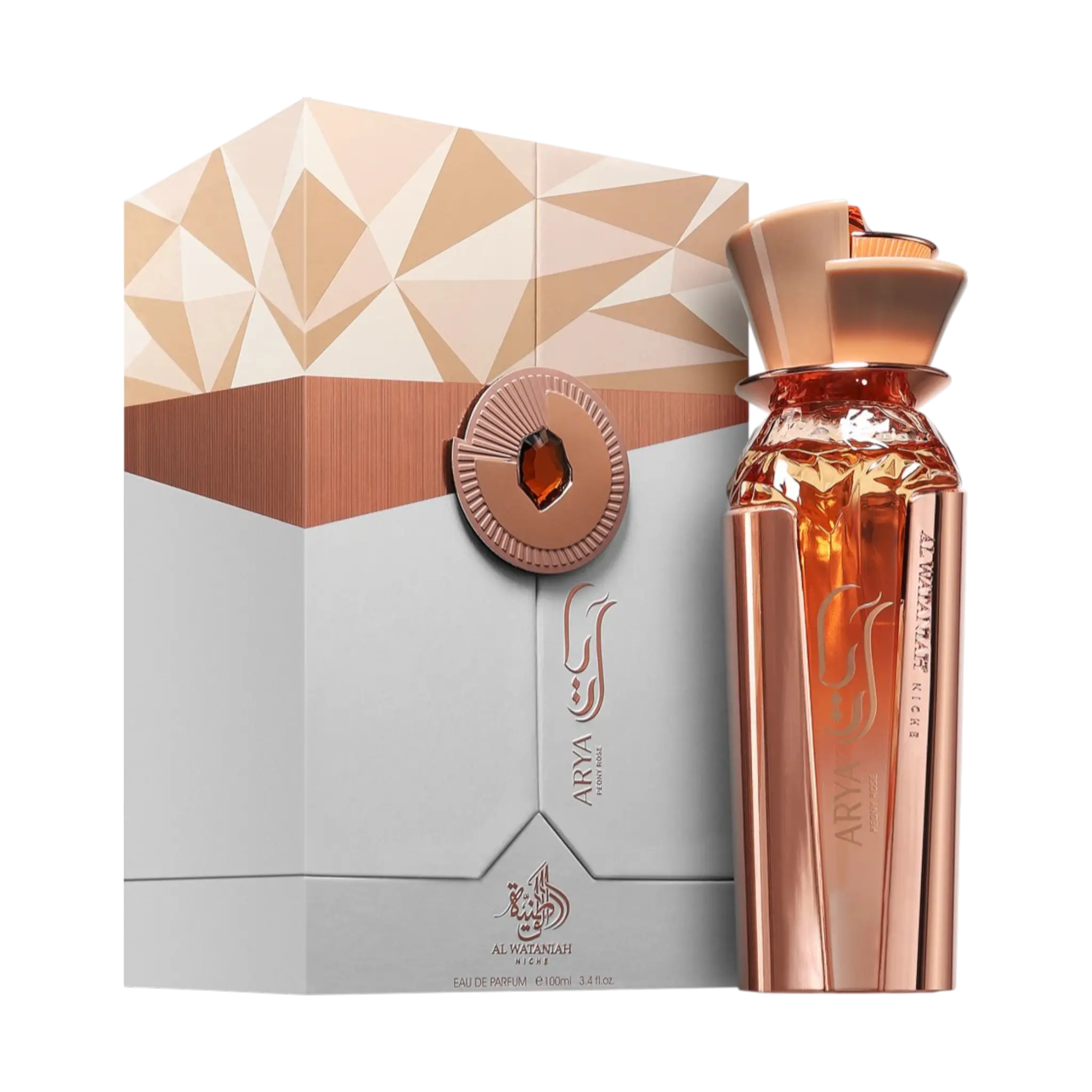 al wataniah arya peony rose bestellen
