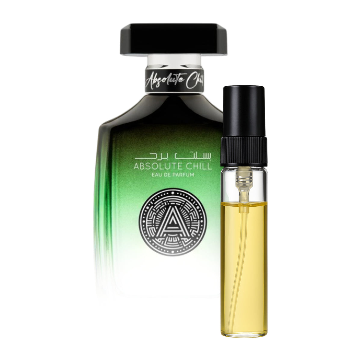 Atralia Sample Service 2ml, 5ml & 10ml