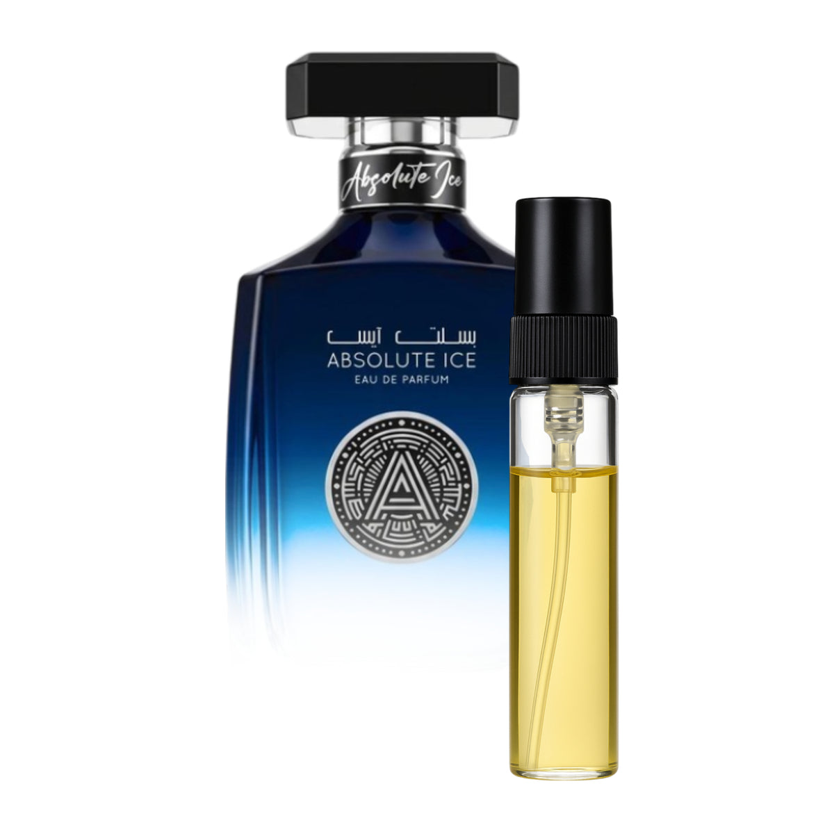 Atralia Sample Service 2ml, 5ml & 10ml