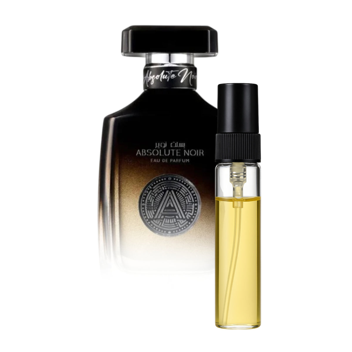 Atralia Sample Service 2ml, 5ml & 10ml