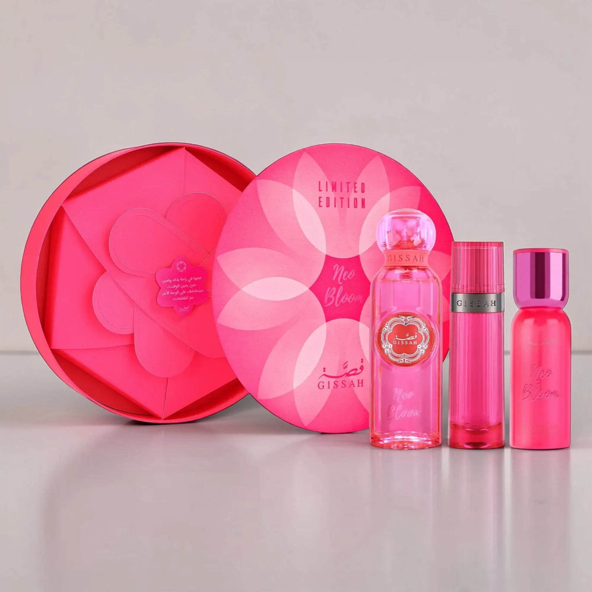Gissah Neo Bloom Set Eau de Parfum 75ml + Hair Mist + Body Oil Pure Oud
