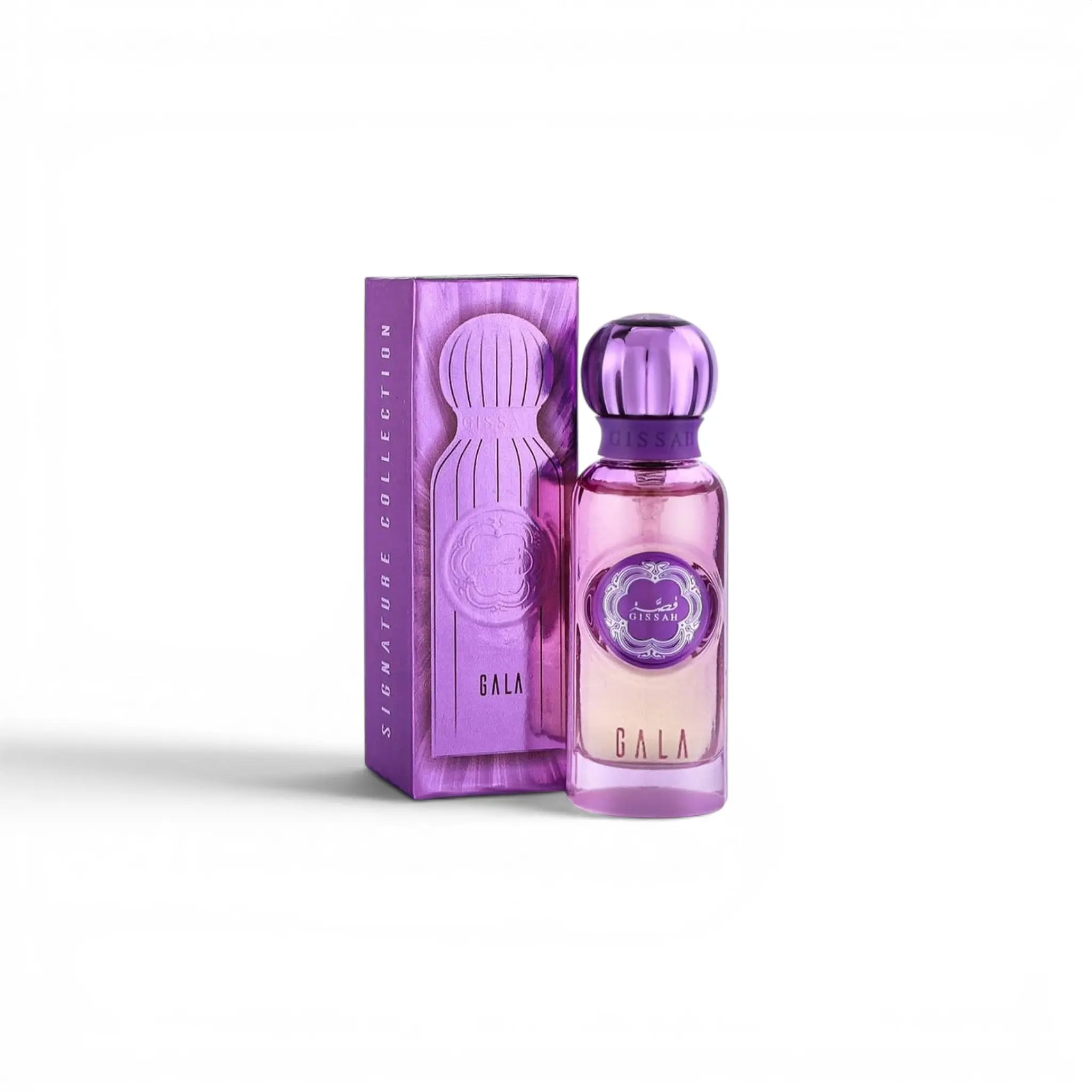 Gissah Eid Discovery Collection 8x15ml Set Pure Oud