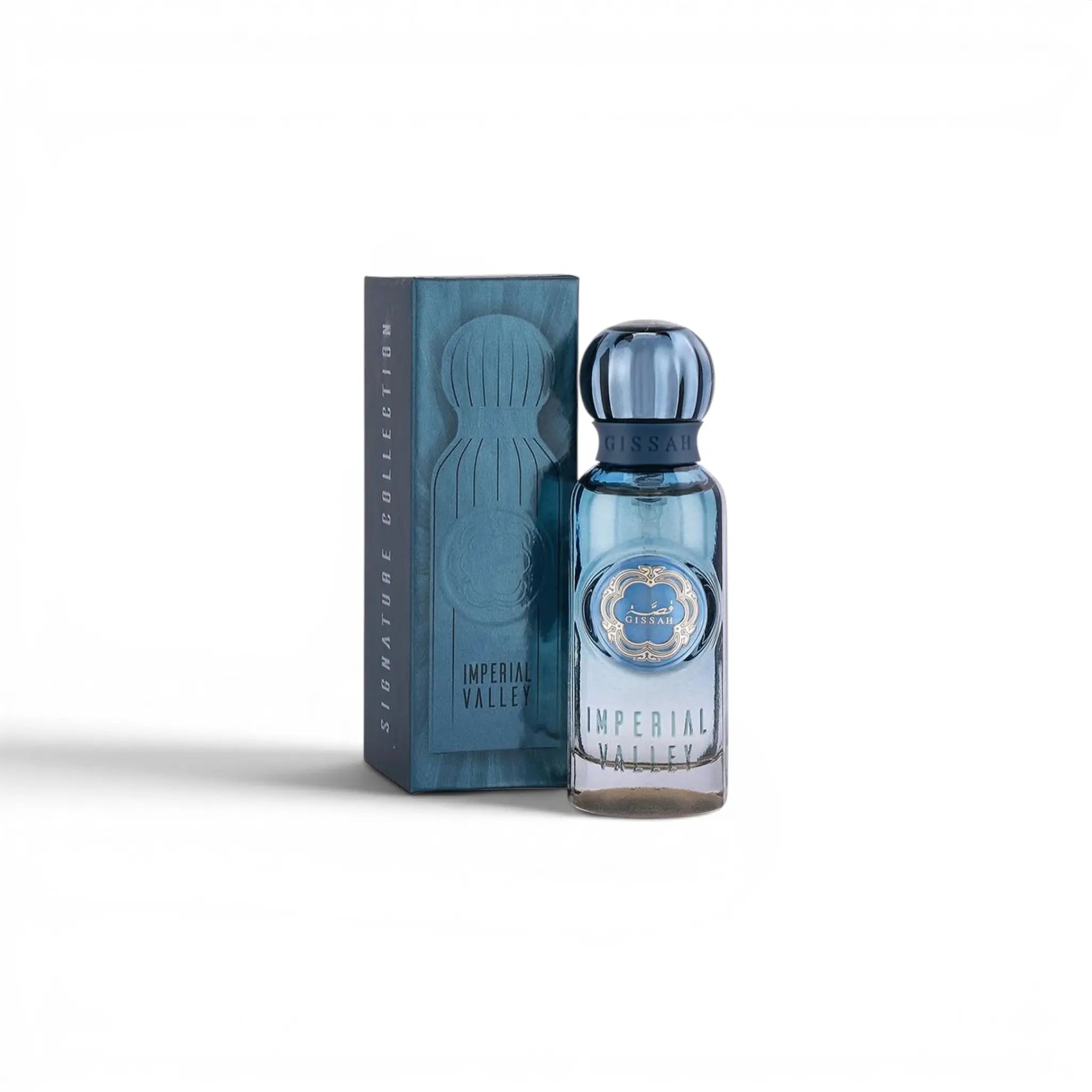 Gissah Eid Discovery Collection 8x15ml Set Pure Oud