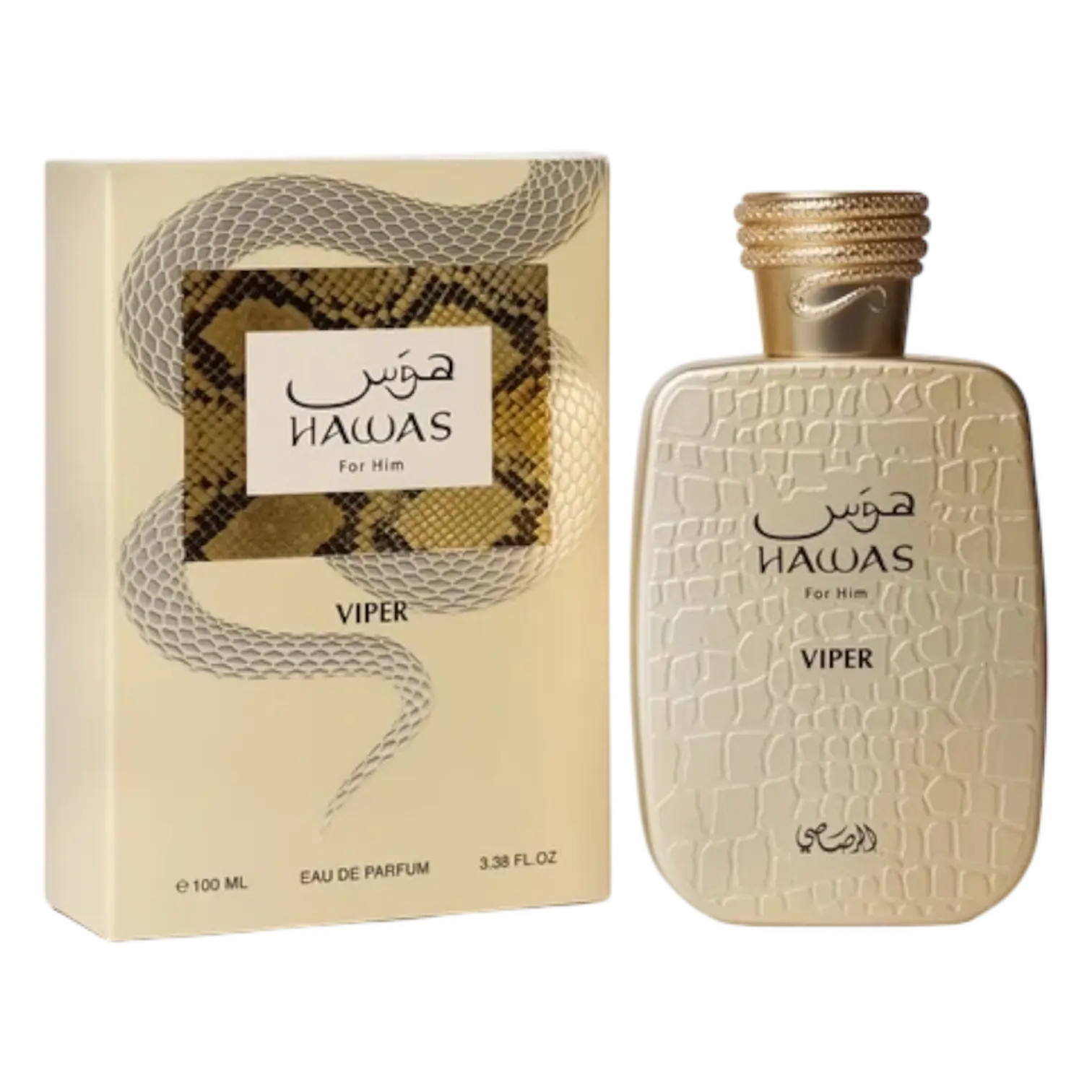 Rasasi Hawas Viper - Pure Oud
