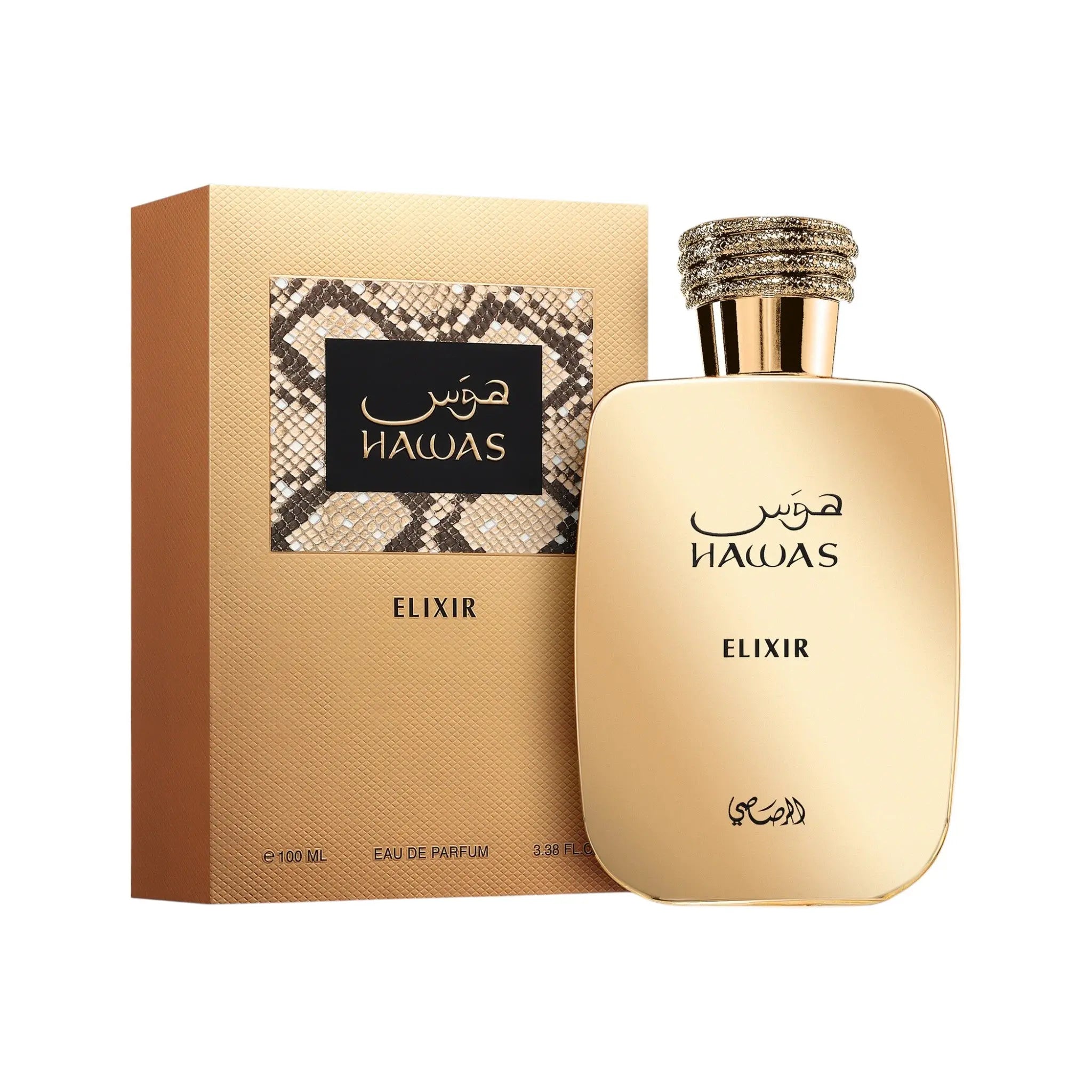 Rasasi Hawas Elixir Eau de Parfum 100ml Pure Oud