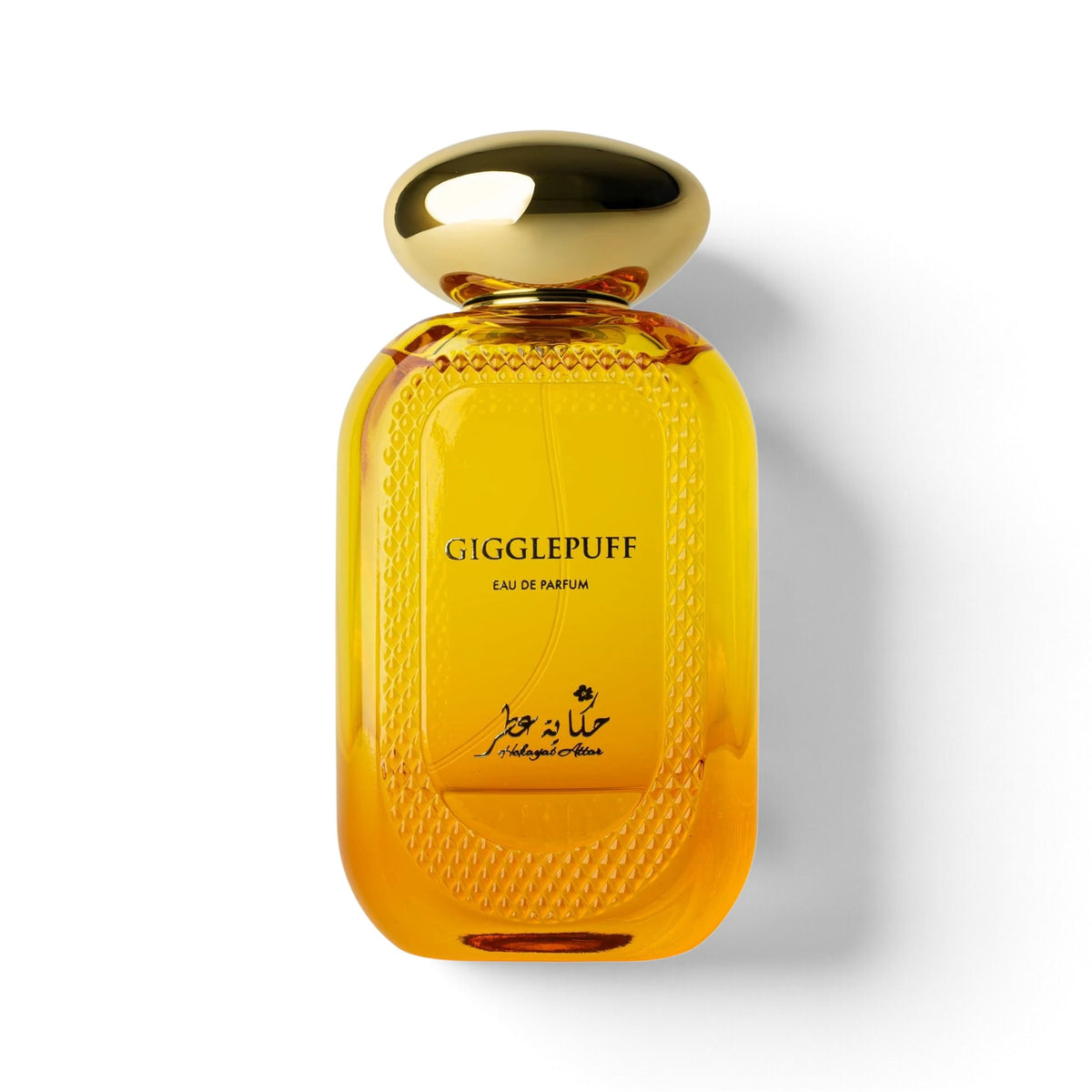 Hekayat Attar Gigglepuff Eau de Parfum 100ml