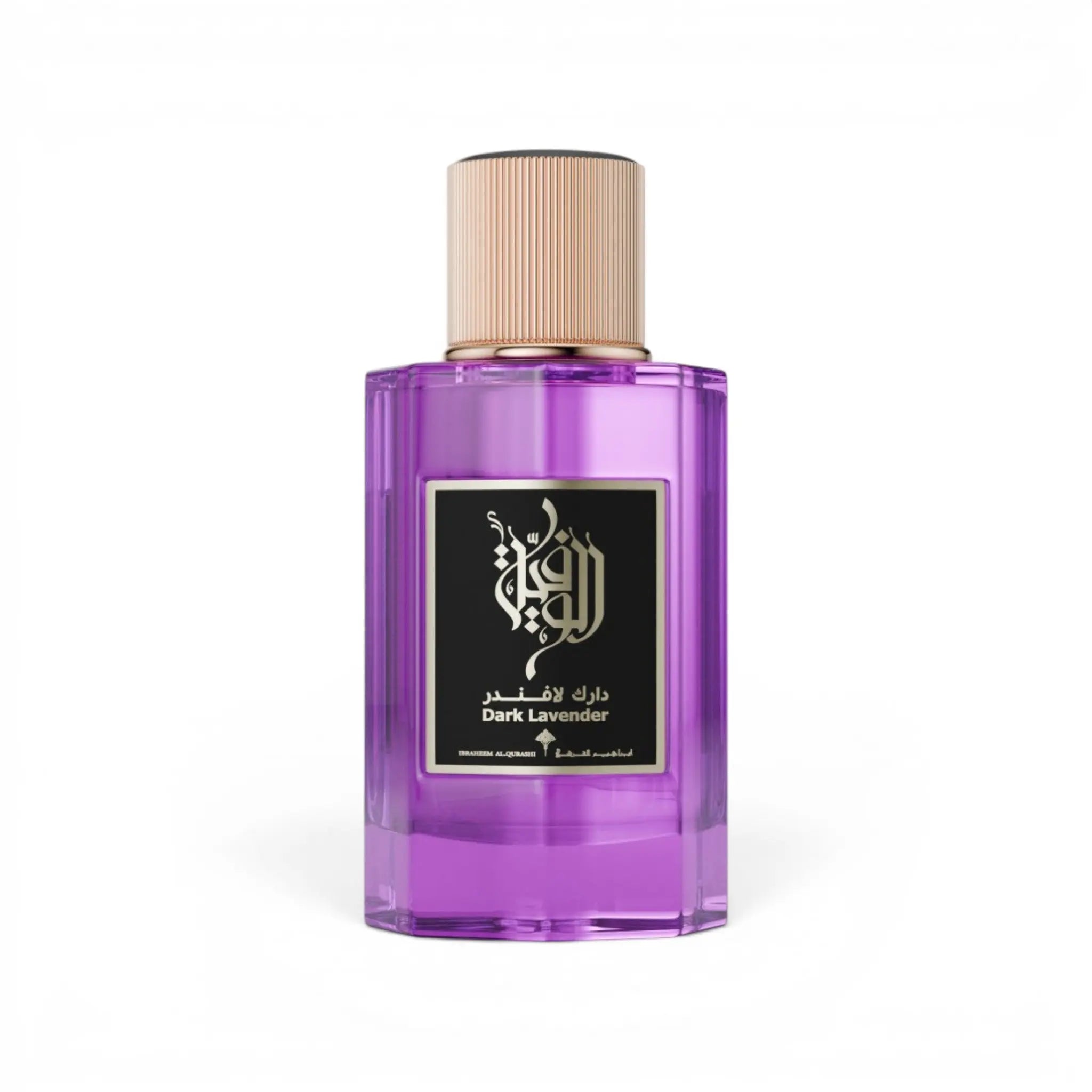 Ibraheem Al Qurashi Al Wafia Dark Lavender Eau de Parfum 100ml Pure Oud