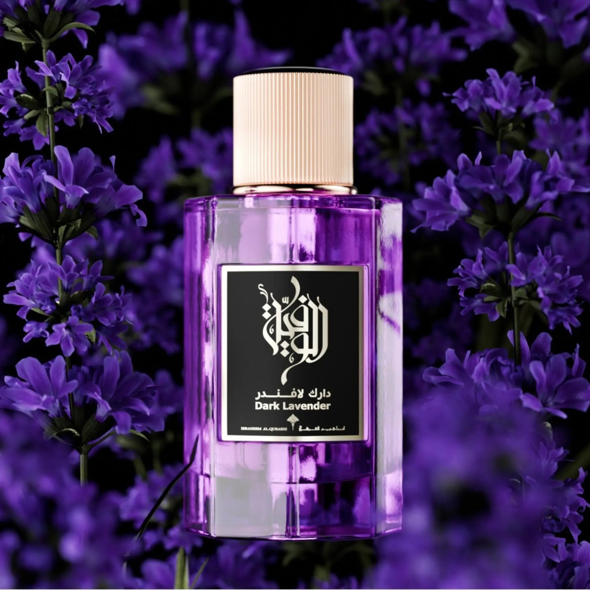 Ibraheem Al Qurashi Al Wafia Dark Lavender Eau de Parfum 100ml Pure Oud