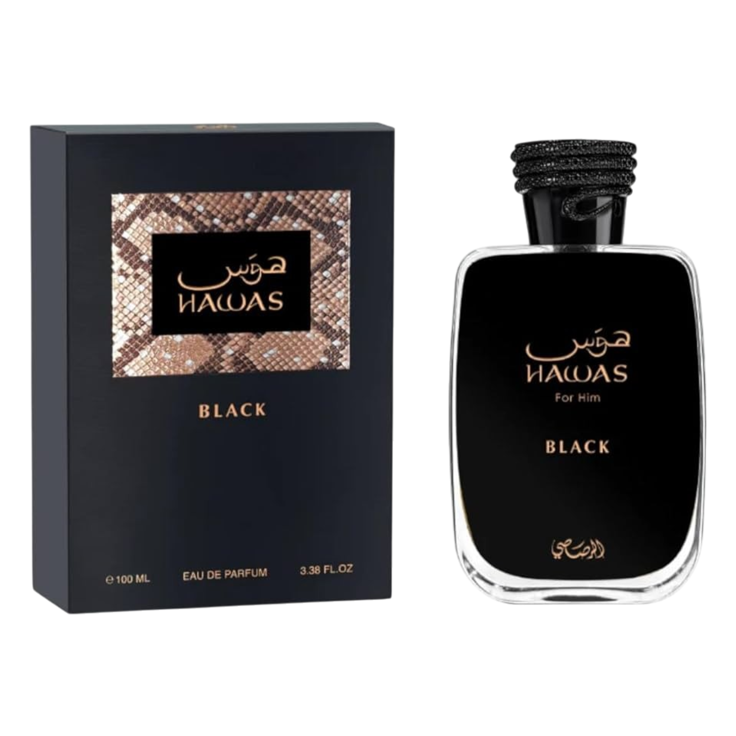 Hawas Black pour Homme Eau de Parfum – 100ml