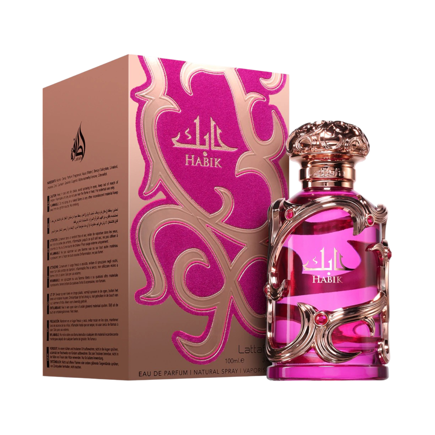 Lattafa Habik For Women Eau de Parfum 100ml