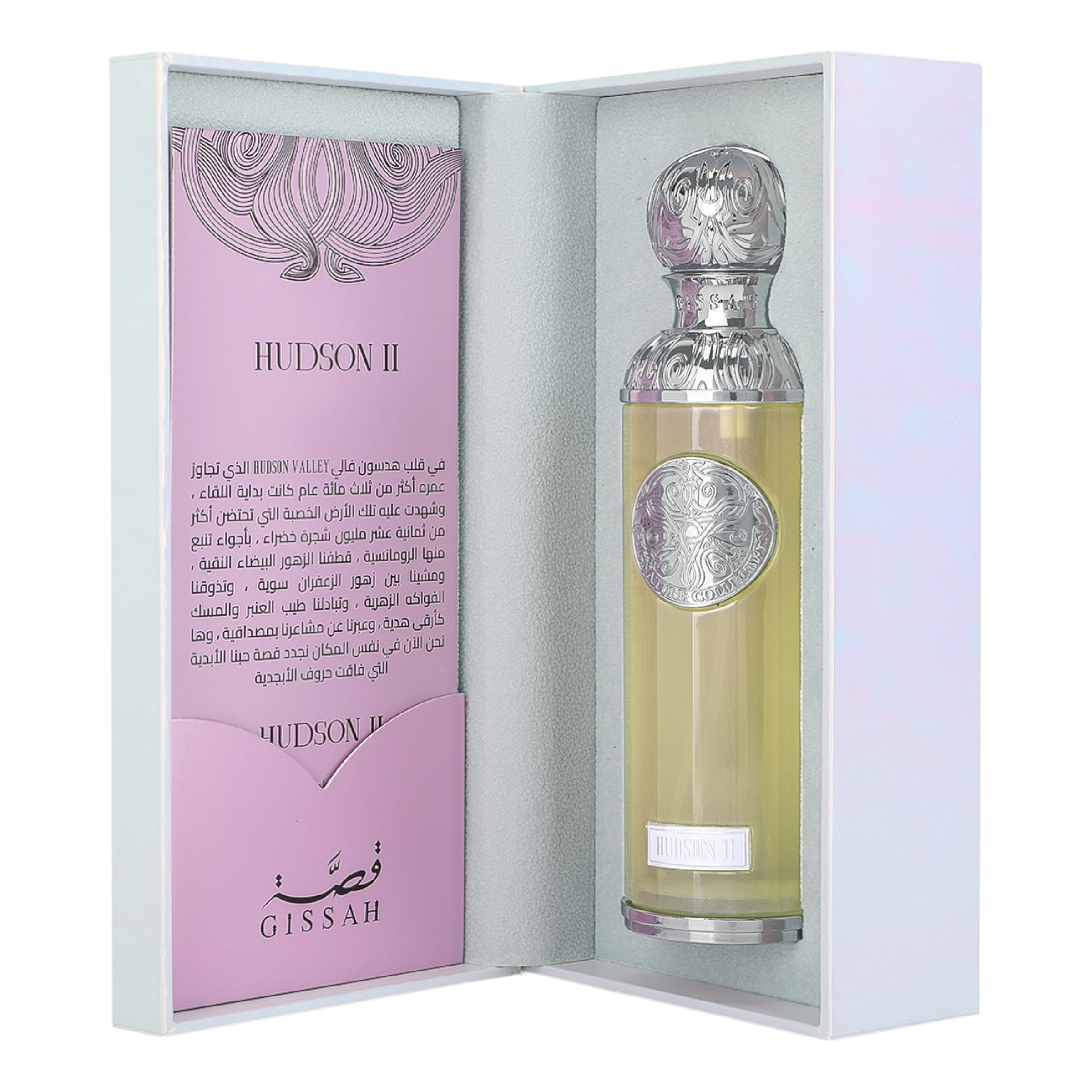 Gissah Hudson II – Eau de Parfum – Unisex – 200ml