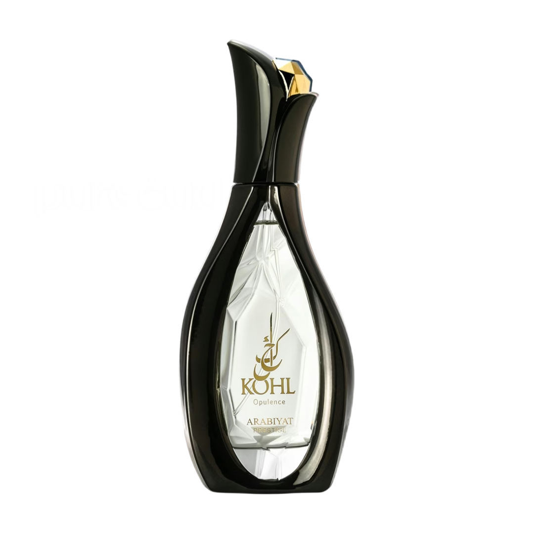 Arabiyat Prestige - Sample Service 2/5/10ML