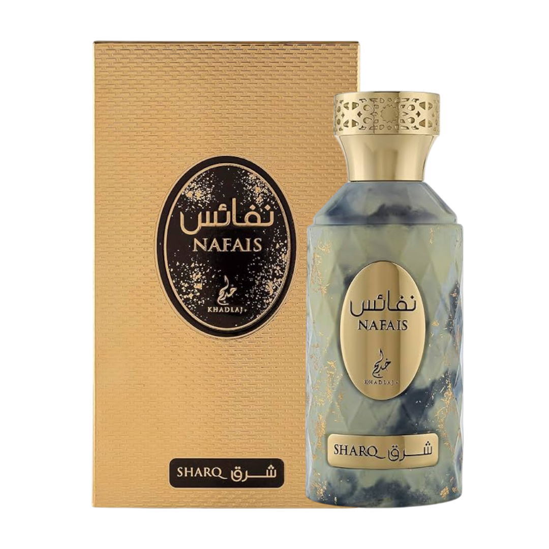 Nafais Sharq – Khadlaj