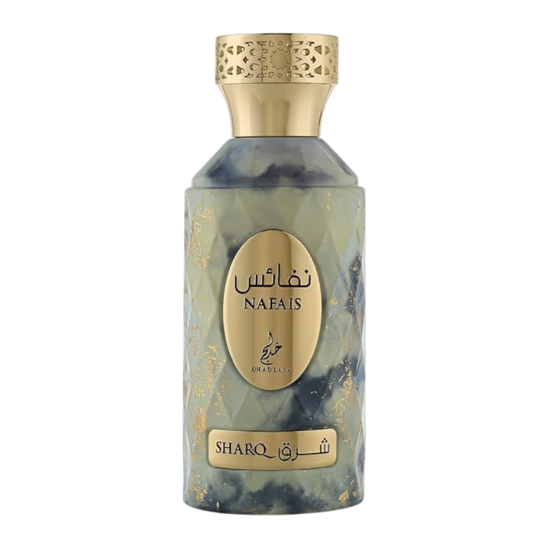 Nafais Sharq – Khadlaj