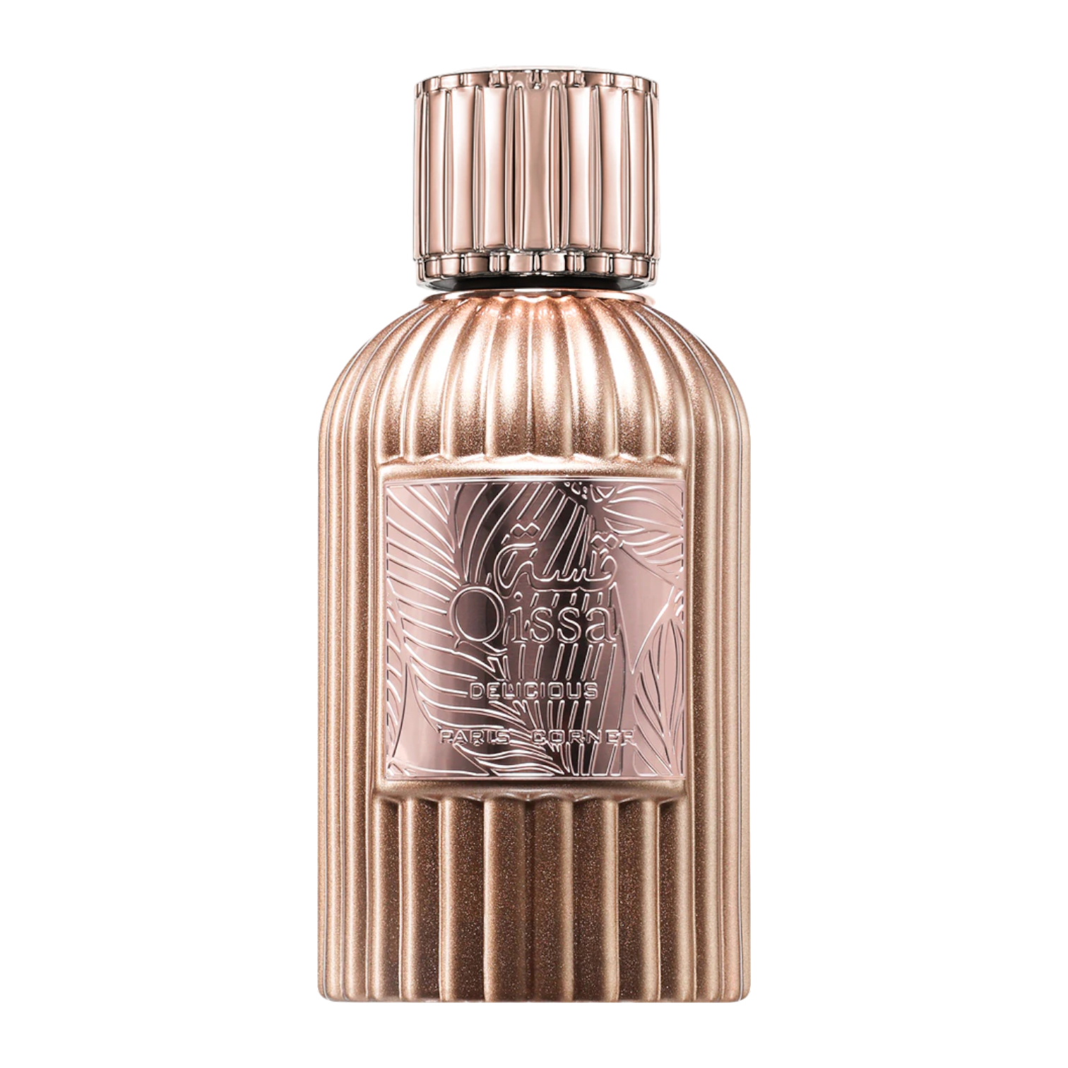 Paris Corner - Sample service 2/5/10ML