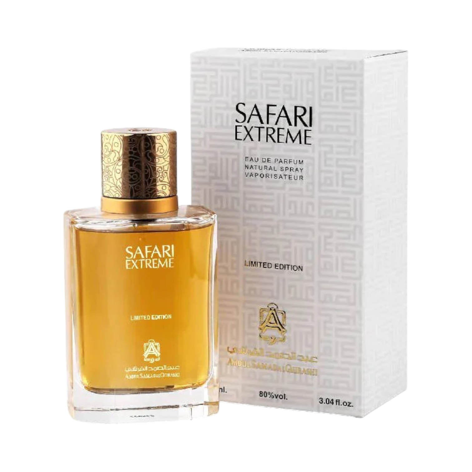 Safari Extreme Limited Edition – Abdul Samad Al Qurashi – Unisex – 90ml