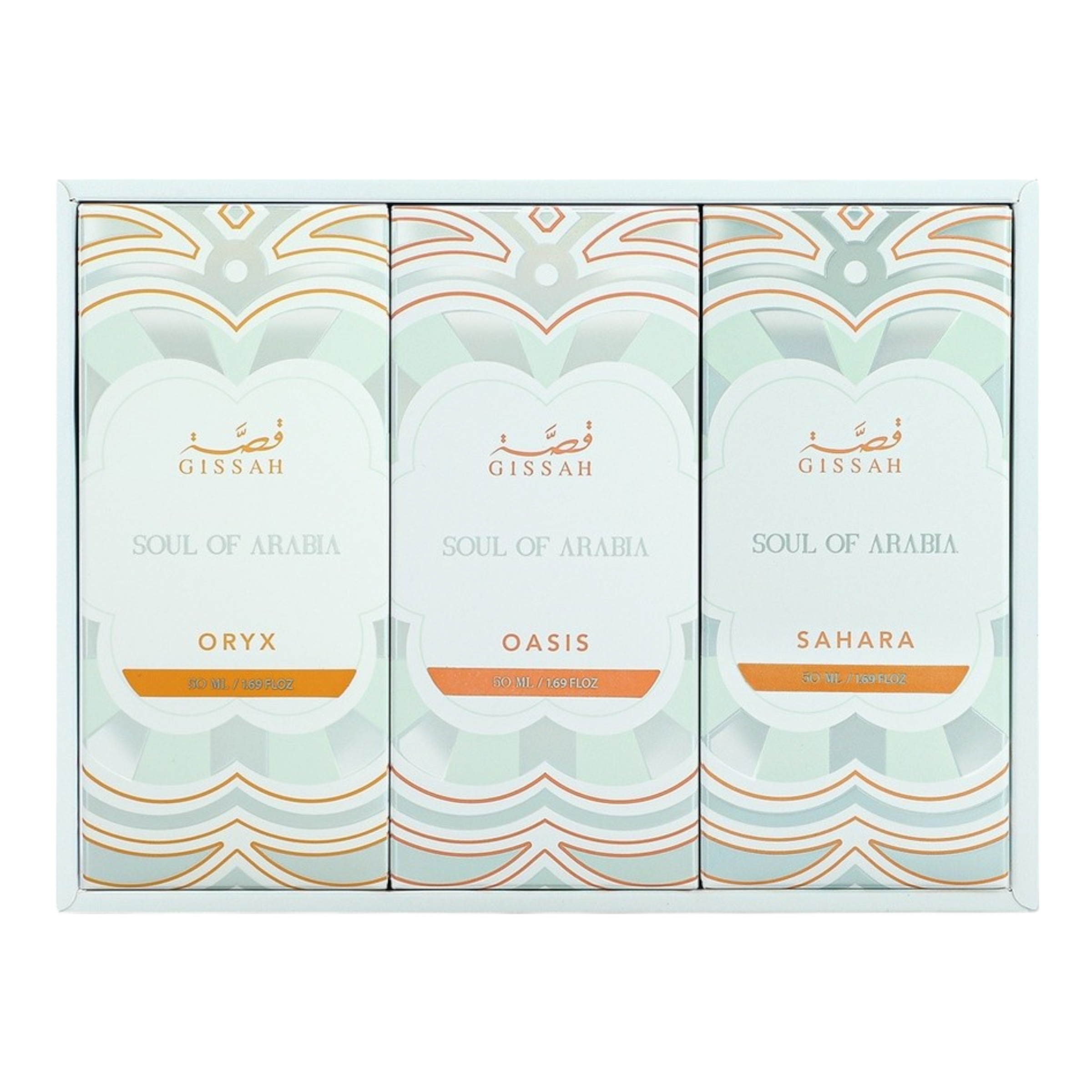 Soul of Arabia Eau de Parfum Set – Gissah Perfumes – 3 x 50ml Unisex